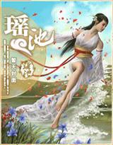 喜欢上食谱上的一道菜怎么办