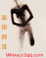 榻上欢(双xing)